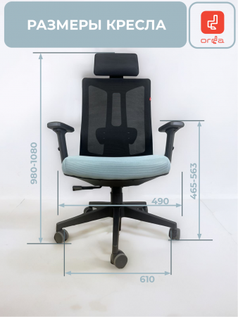 Компьютерное кресло Monca Grey
