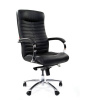 Офисное кресло CHAIRMAN 480 ЭКО
