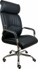 Кресло для руководителя Boss CH 825
