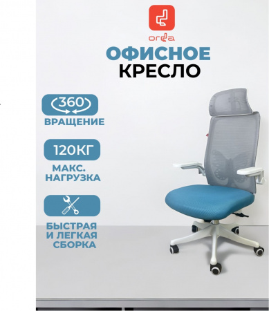 Современный дизайн кресел